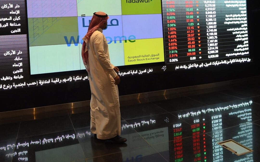 الأسهم السعودية تغلق مرتفعة مُحققة 12122.11 نقطة