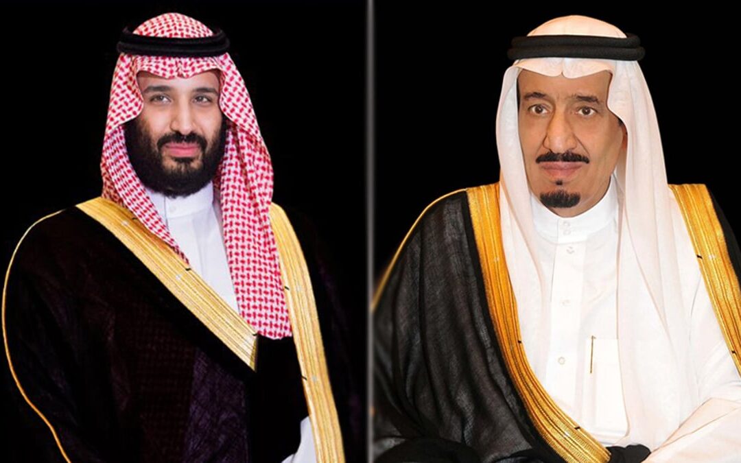 القيادة تهنئ الحاكم العام لكومنولث أستراليا بمناسبة ذكرى يوم أستراليا