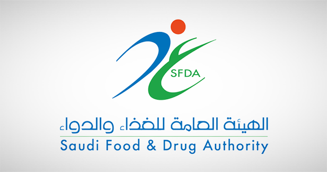 الغذاء والدواء بجازان .. تغلق خطوط إنتاج مصنع أسماك غير مرخص