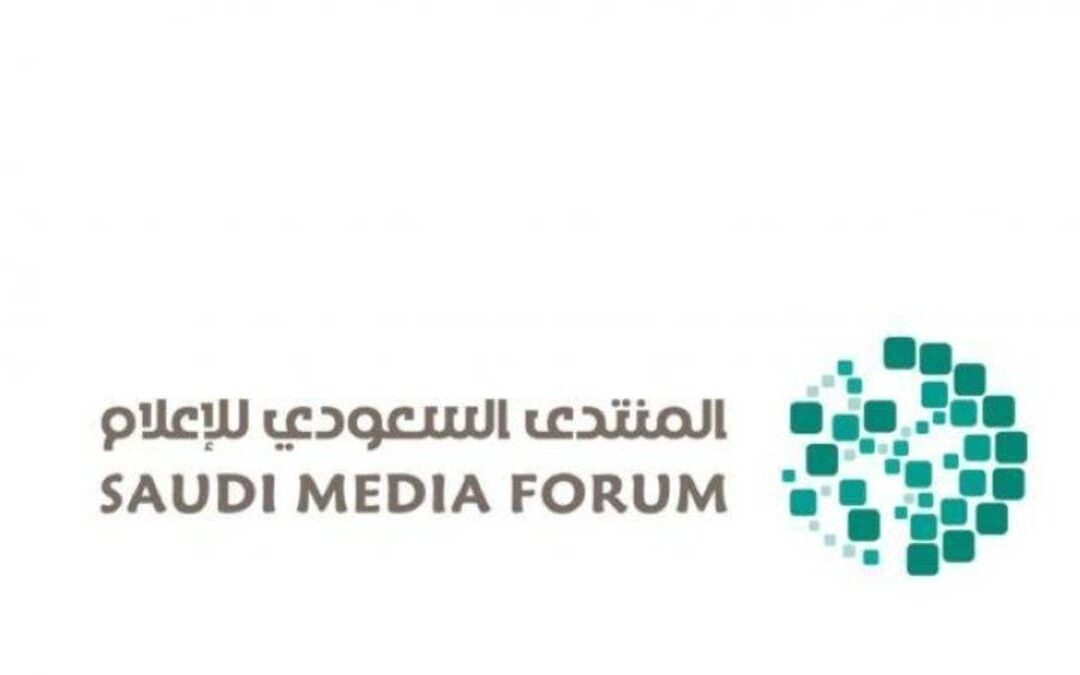 “المنتدى السعودي للإعلام 3” يستقطب أكثر من 8000 مسجّل