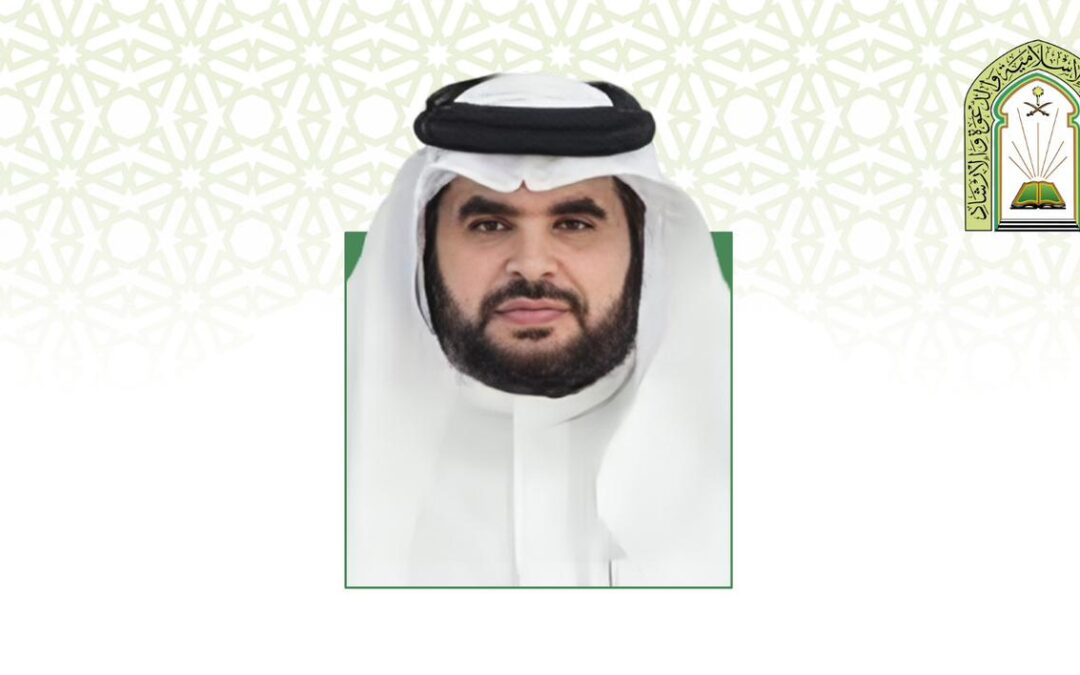 مدير إدارة المساجد والدعوة والإرشاد ببيشة يهنئ مدير عام الوزارة بمنطقة عسير