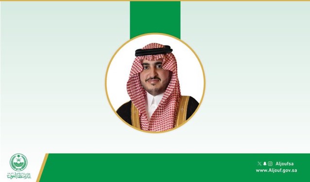 بموافقة أمير الجوف.. إقامة مهرجان التمور بنسخته العاشرة في دومة الجندل الشهر المقبل