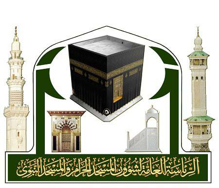 شؤون الحرمين تنصح الزائرين: عند امتلاء المسجد النبوي عليكم بالساحات الخارجية