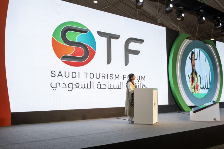 النسخة الثانية من “ملتقى السياحة السعودي” بالرياض