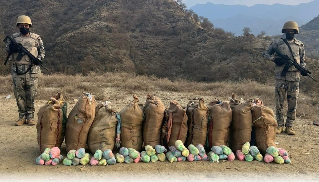 عسير… إحباط عملية تهريب 150 كغم من القات المخدر