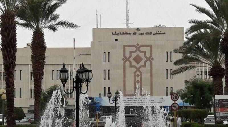 إنقاذ حامل أُصيبت بنزيف دماغي إثر حادث مروري ببيشة