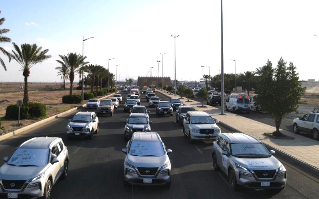 محافظ بيشة في مقدمة مسيرة “فتبينوا” ترافقه جهات حكومية وأمنية وأهلية