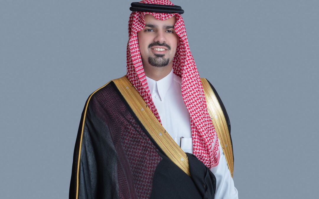 سمو أمين منطقة الرياض يرعى منتدى هارفارد بحضور أكثر من 250 قائداً وأكاديمياً