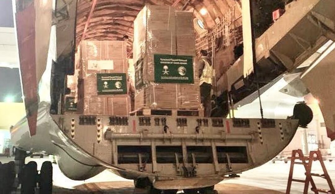 الطائرة الإغاثية السعودية الـ38 لإغاثة أهالي غزة تطير إلى مطار العريش