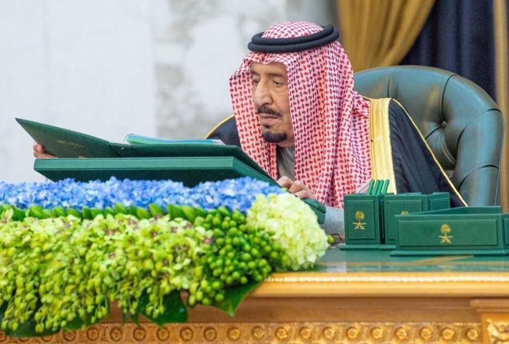 مجلس الوزراء يوافق على سلم رواتب الوظائف الدبلوماسية الجديد