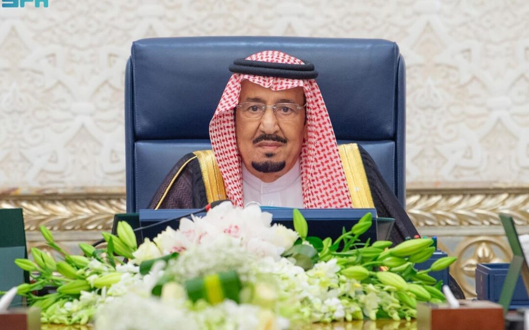 خادم الحرمين يوافق على منح ميدالية الاستحقاق من الدرجة الثالثة لـ 120 مواطنًا ومواطنة