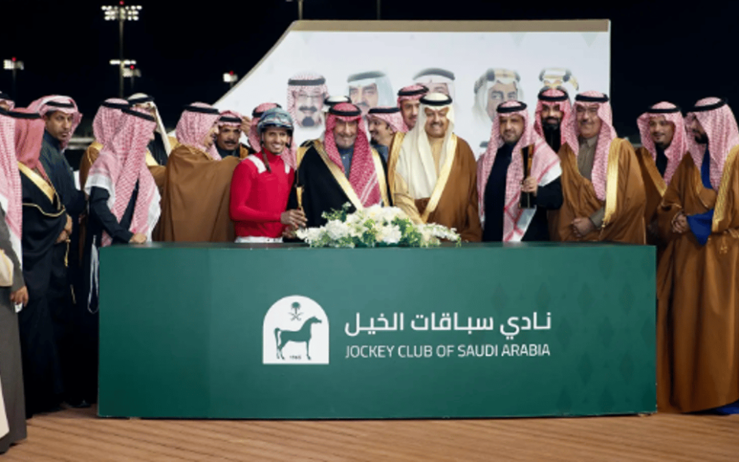 نادي سباقات الخيل يختتم مهرجان كؤوس الملوك والأمراء في نسخته الـ 9