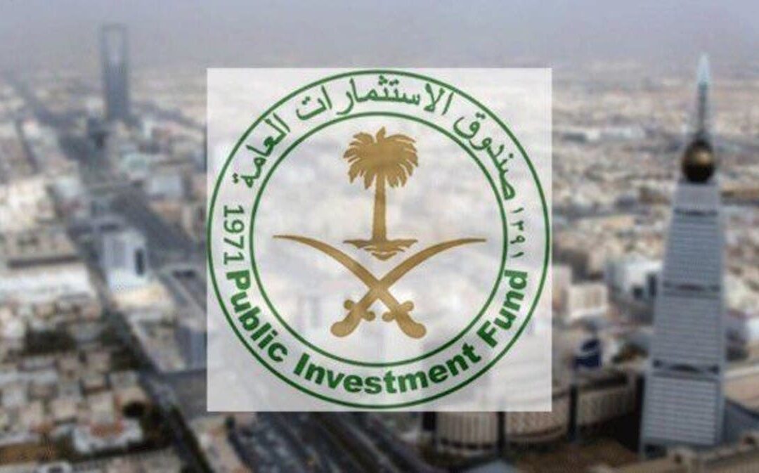 صندوق الاستثمارات يعلن إتمام استثماره في شركة الشرق الأوسط لصناعة الورق “مبكو”