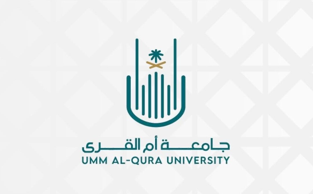 120 جهة تشارك في مبادرةٍ تستهدف دمج الطلبة في سوق العمل