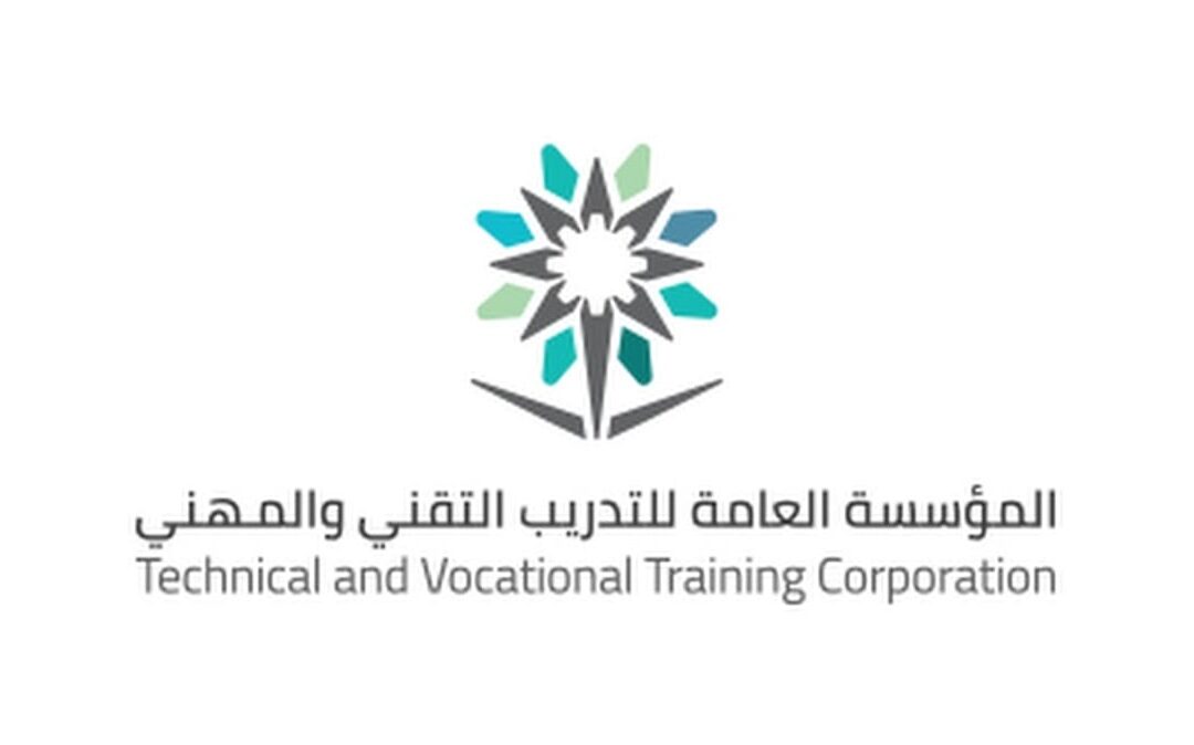 التدريب التقني بعسير .. يعلن عن مواعيد التسجيل للفصل التدريبي الثالث