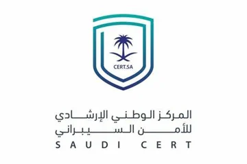 تحديث لجوجل .. والأمن السيبراني يطلق تحذيرًا عالي الخطورة