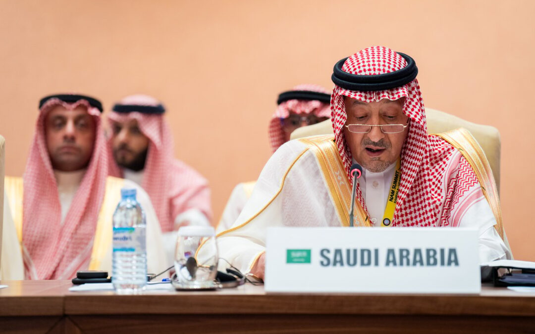 نيابة عن خادم الحرمين.. “الخريجي” يُلقي كلمة المملكة في قمة حركة عدم الانحياز على مستوى القادة