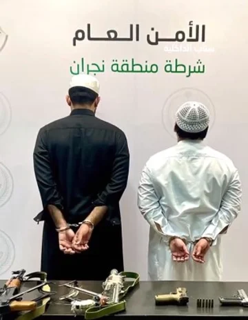 ضبط شخصين لإطلاقهما الرصاص في الهواء خلال مناسبة اجتماعية