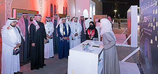 محافظ الأحساء يرعى النسخة الثانية من TEDxKFU