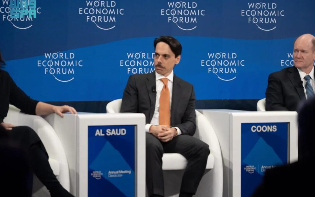 بإعلان استضافتها في أبريل القادم بالرياض.. المملكة تختتم مشاركتها في الاجتماع السنوي للمنتدى الاقتصادي العالمي