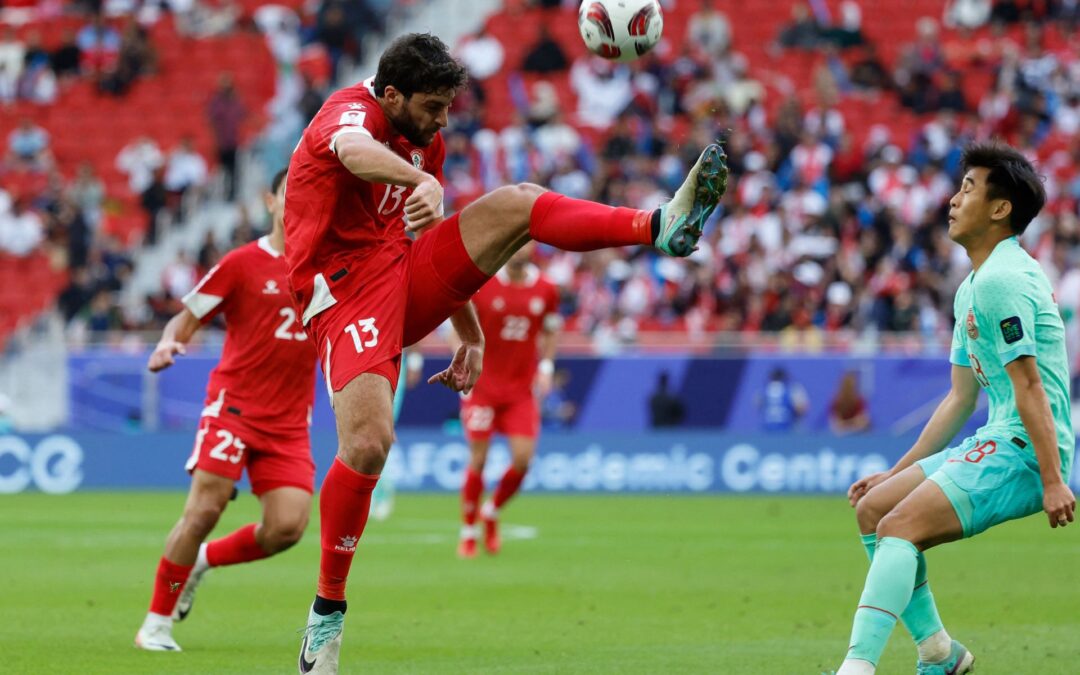كأس آسيا .. منتخب لبنان يتعادل سلبيا مع الصين