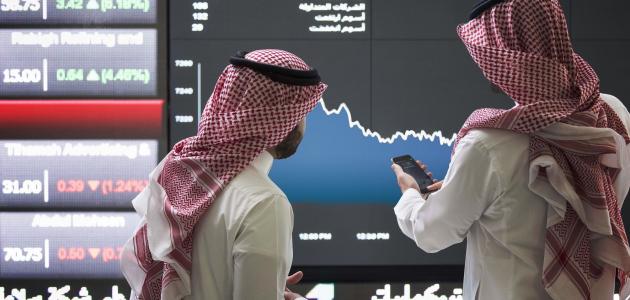 الأسهم السعودية تغلق متراجعة إلى مستوى 11796 نقطة