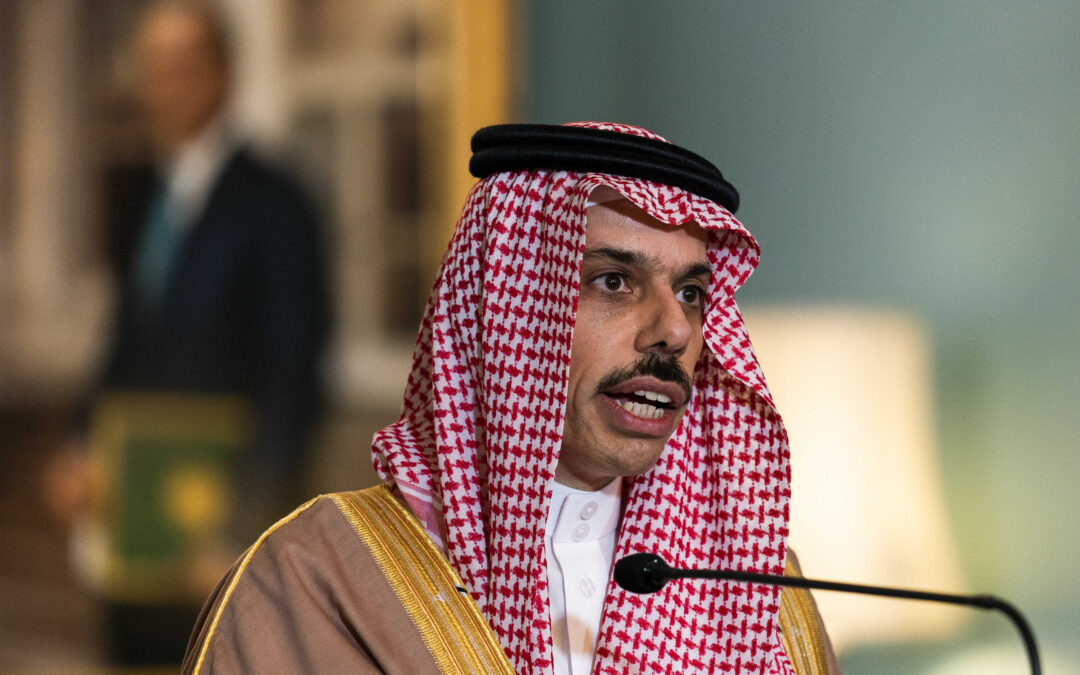 وزير الخارجية: لا مجال للعلاقات بين المملكة وإسرائيل إلا بوقف إراقة الدم الفلسطيني