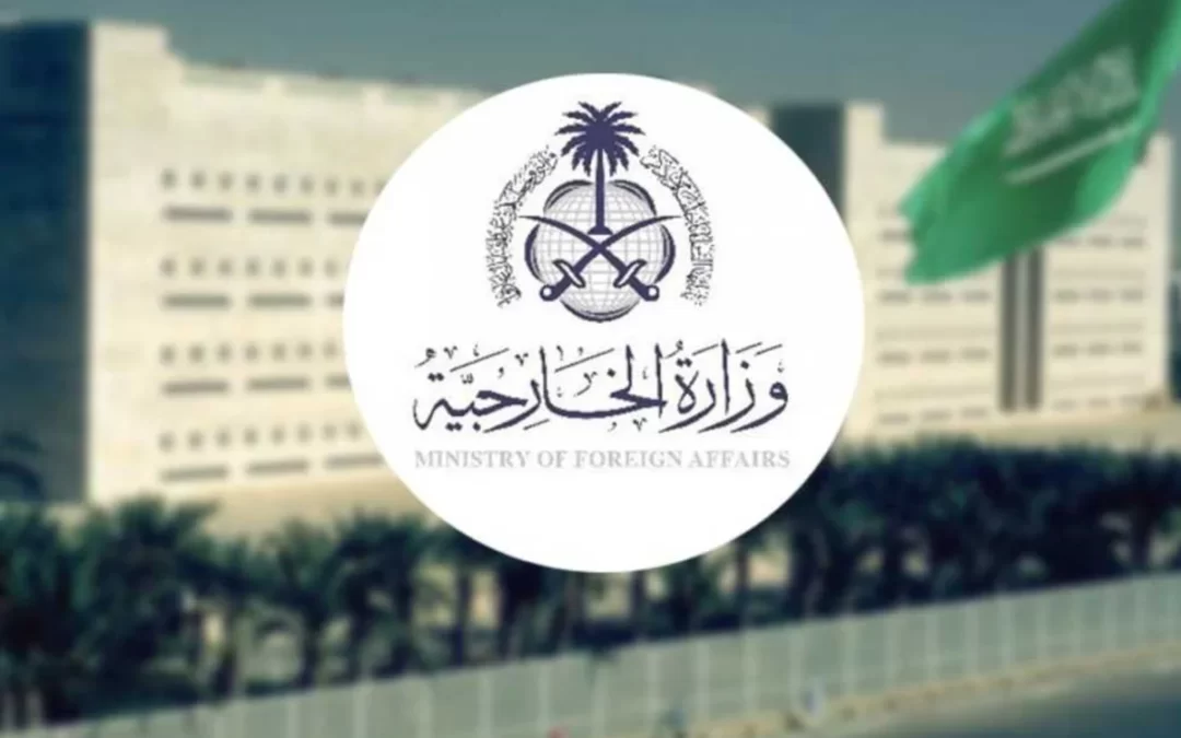 الخارجية .. لا علاقات دبلوماسية مع الاحتلال ما لم يعترف بالدولة الفلسطينية