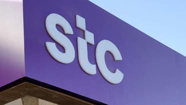 “stc” تعقد مذكرة تفاهم مع شركة “iBASIS” لتحسين خدمات إنترنت الأشياء بالمنطقة