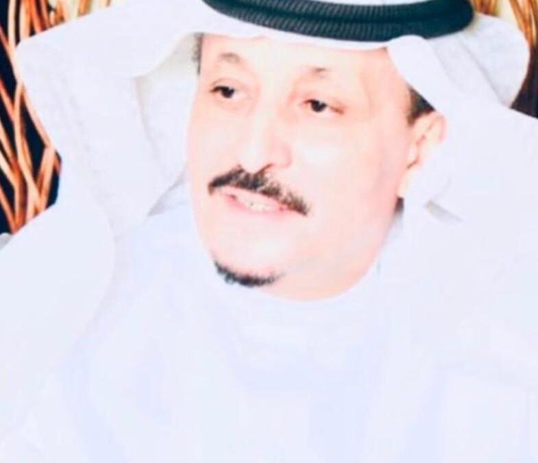 قصيدة .. «جازانية» 