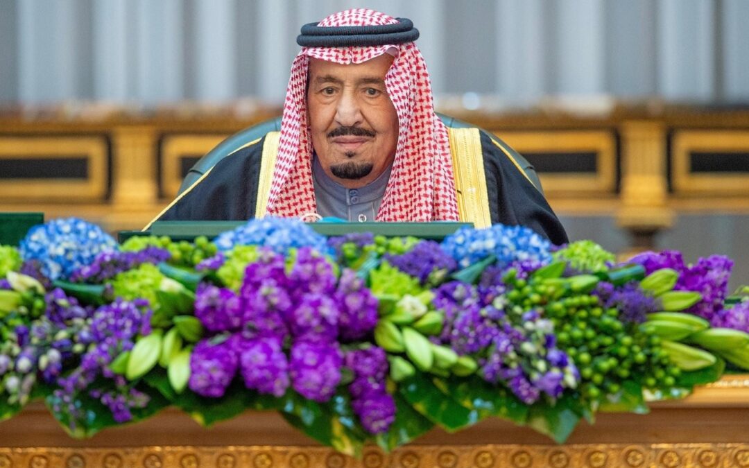 مجلس الوزراء يوافق على انضمام المملكة لتحالف مقاومة الجفاف الدولي وعلى نظام الخطوط الحديدية