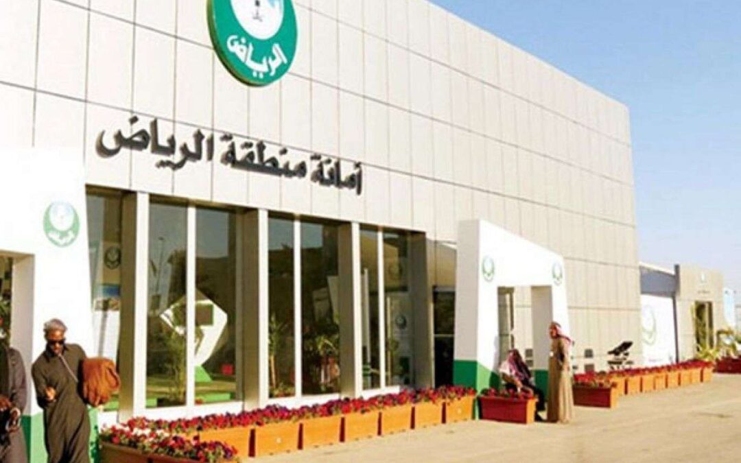 الرياض تنهي تحضيراتها في محافظات ومراكز المنطقة للاحتفال بـ”يوم التأسيس”