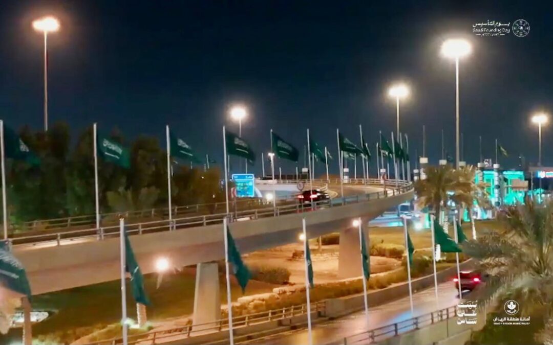 8 آلاف علم تزيّن الرياضَ احتفالًا بيوم التأسيس