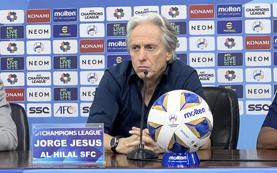 مدرب الهلال: مباراةُ الغد مباراة تحديد المصير