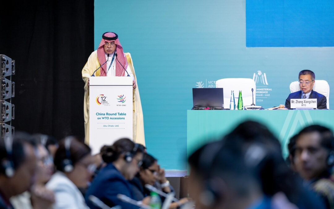 القصبي يشارك في اجتماع المائدة المستديرة للصين للدول العربية الساعية للانضمام لمنظمة التجارة العالمية