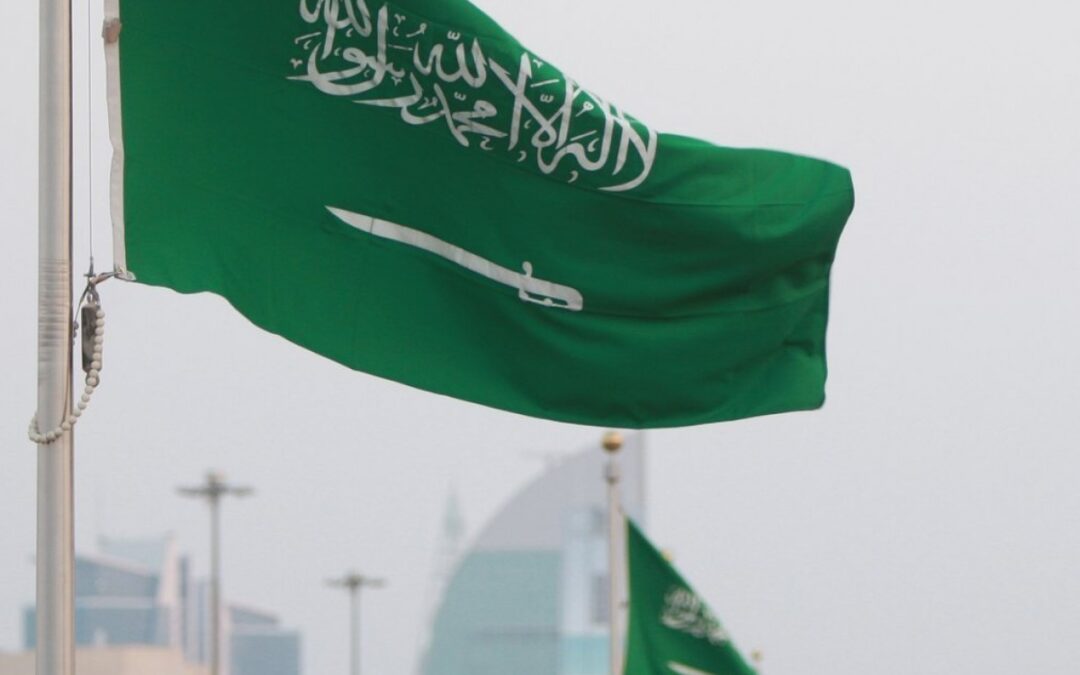 المملكة تدين وتستنكر بشدة الهجوم الإرهابي الذي استهدف قاعدة عسكرية في مقديشو