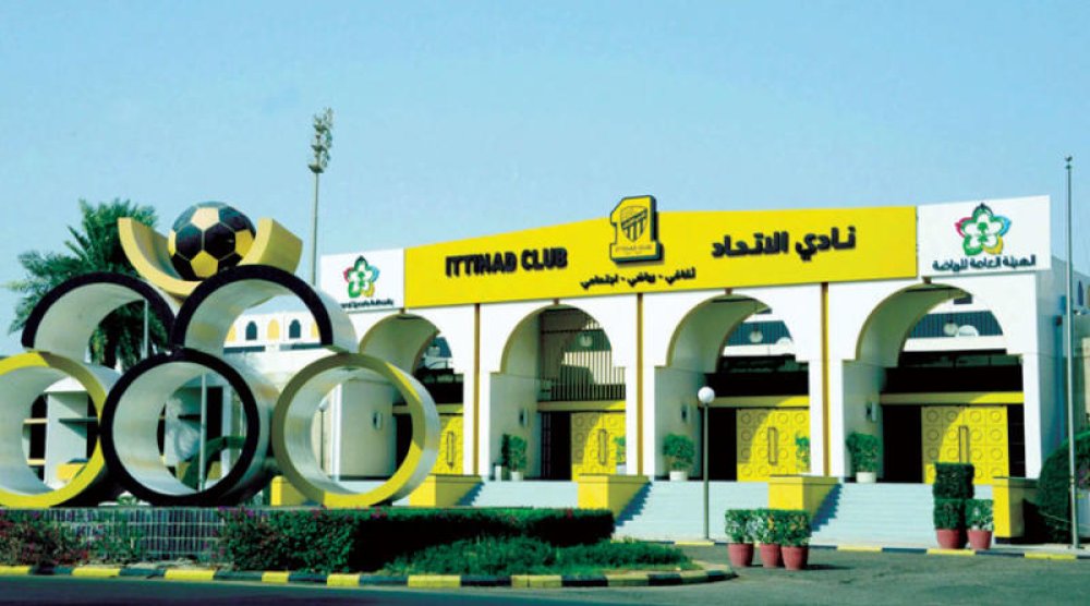 الاتحاد يعلن عن تشكيل لجنة رياضية تتابع ملف الكرة بالنادي