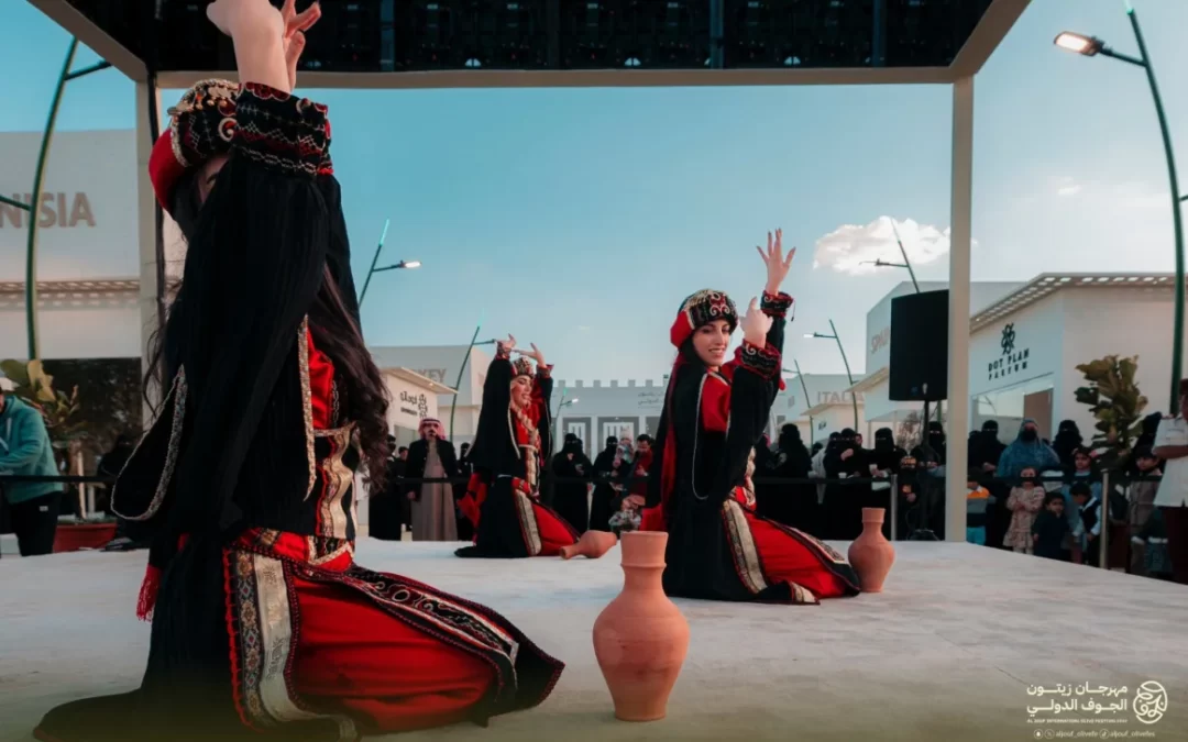 “زيتون الجوف” مهرجان لانطلاق المشروعات الواعدة