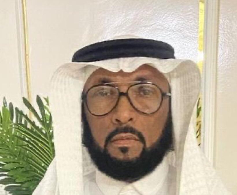 الصحبة الصالحة