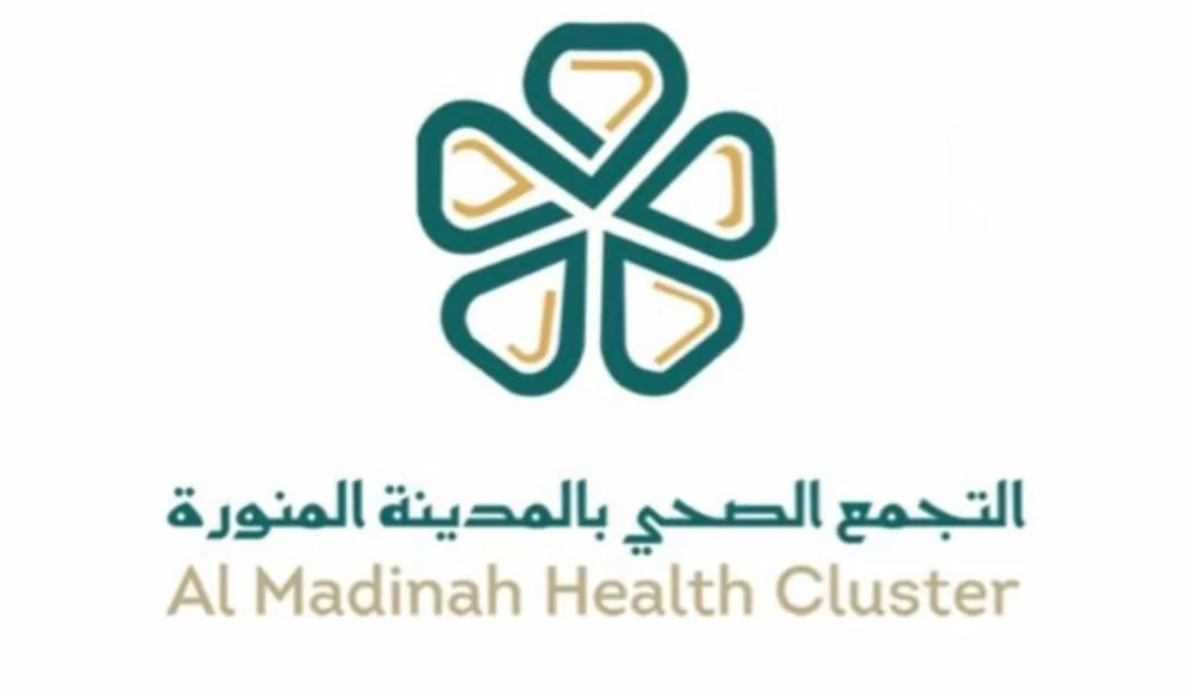 تجمع المدينة .. يستأصل ورمًا في القولون يُنهي معاناة خمسينية