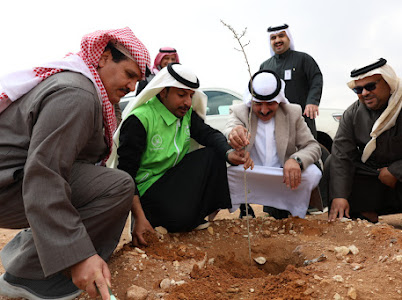“بيئة الحدود الشمالية” تحتفي بـذكرى “يوم التأسيس”
