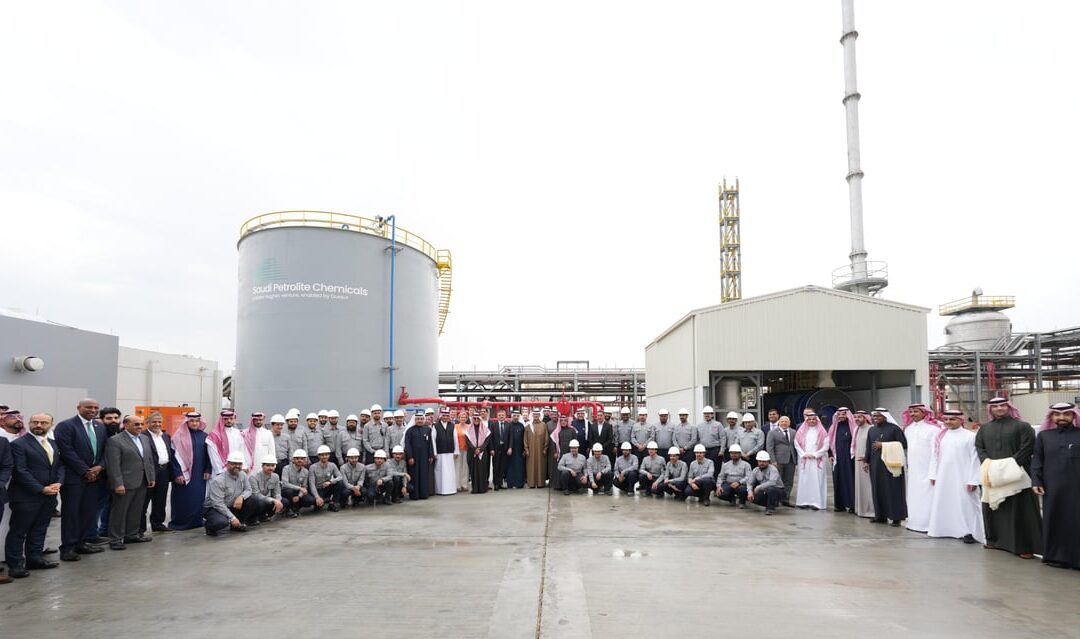 بالجبيل .. وزير الطاقة يرعى افتتاح مصنع “دسر” “وبيكر هيوز” لتصنيع المواد الكيماوية