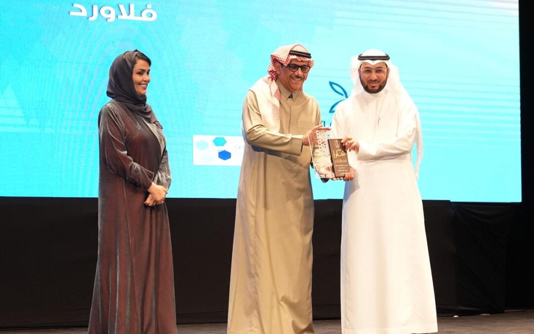 بمشاركة فلاورد .. افتتاح كلية الفنون في جامعة الملك سعود