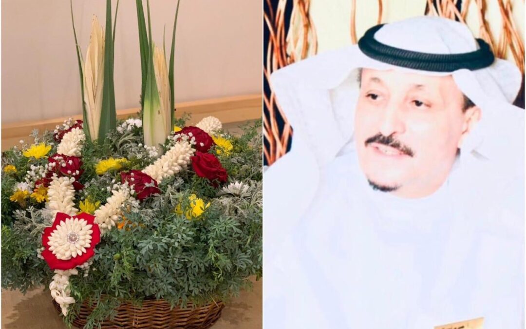 قصيدة «كاذية»