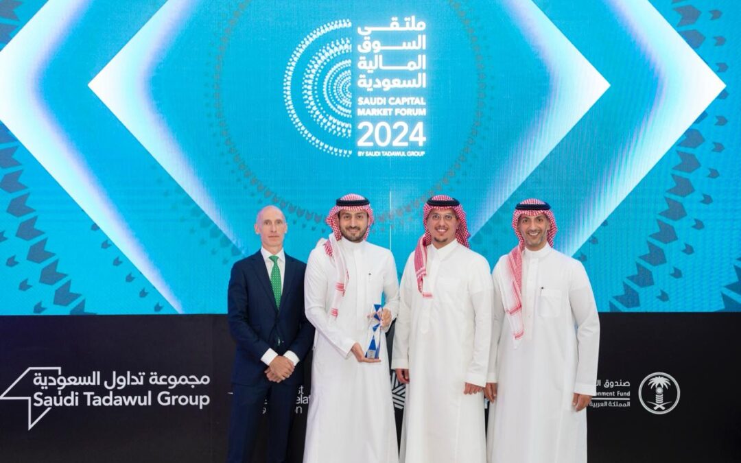 “أرماح الرياضية ” تحصد جائزة أفضل عملية طرح لعام 2023