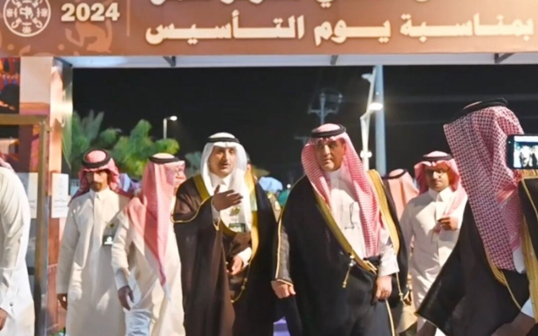 محافظ بيشة يرعى احتفالية مركز صمخ بيوم التأسيس
