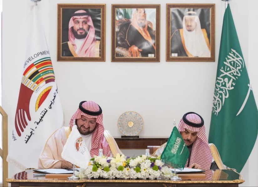 وزير الخارجية يستضيف رئيس مجلس إدارة برنامج “أجفند” ويوقعان مذكرة تعاون مشترك