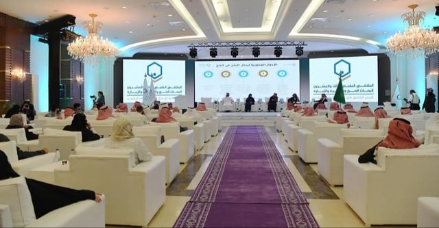 انطلاق أعمال الملتقى العلمي الـ 23 لأبحاث الحج والعمرة والزيارة بالمدينة المنورة