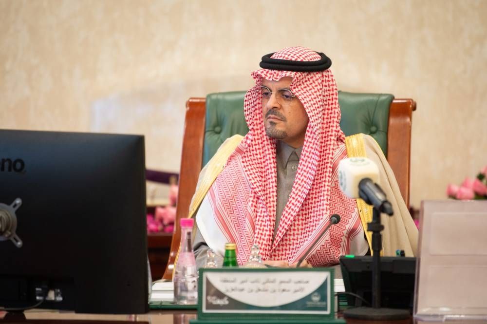 نائب أمير مكة .. يرأس اجتماع المجلس المحلي بالطائف ويدشن 4 مشاريع