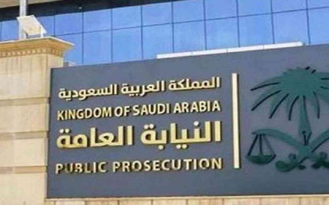 السجن سنة لوافد عربي زوَّر مؤهلًا علميًا لممارسة مهنة الهندسة